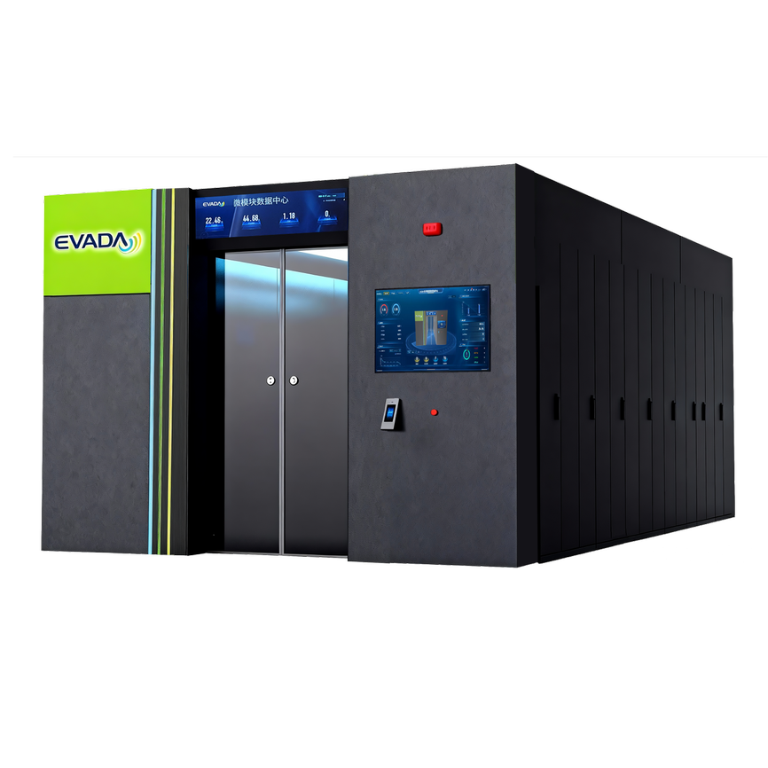 維道-模塊化數(shù)據(jù)中心